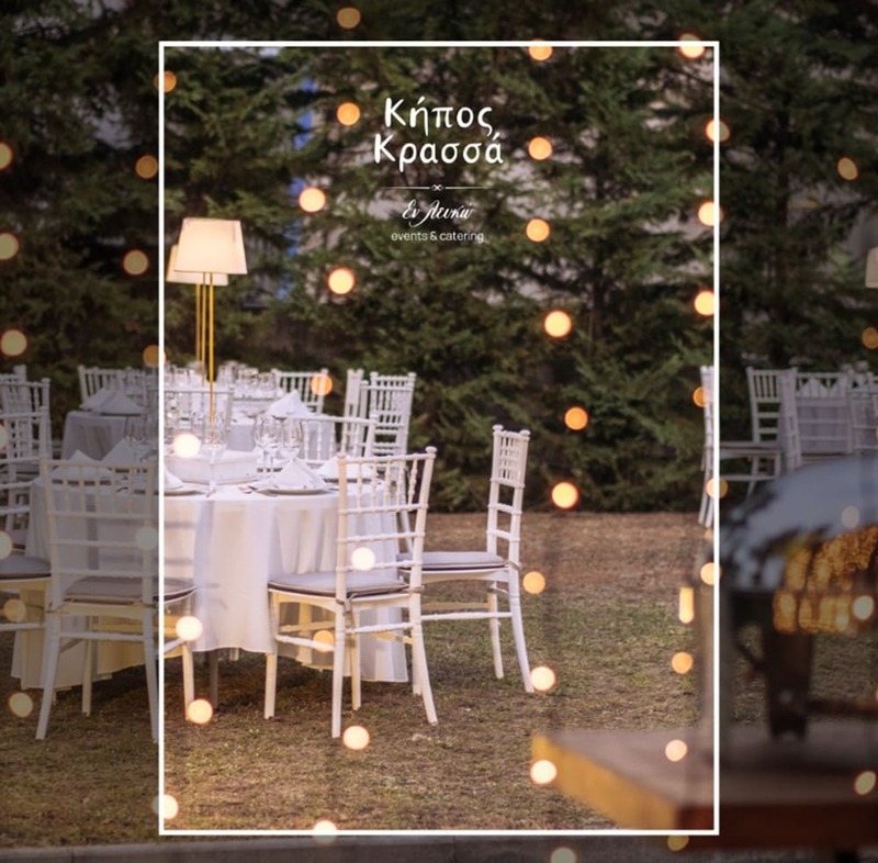 Kipos Krasa  portfolio